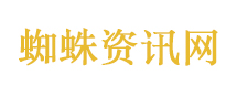 死缓！男童遭生父女友虐待致死案宣判